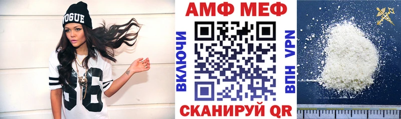 продажа наркотиков  Спас-Деменск  Амфетамин Розовый 
