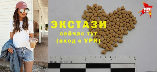 2c-b Россошь