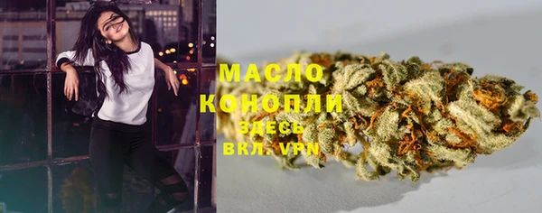 кокаин премиум Рославль