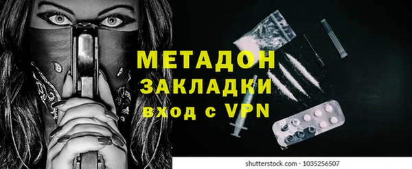 кокс Ростов