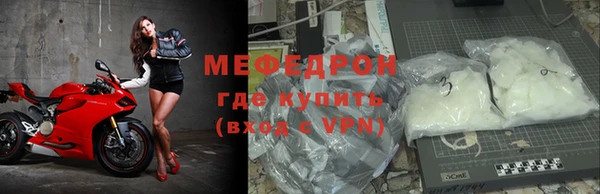 2c-b Россошь