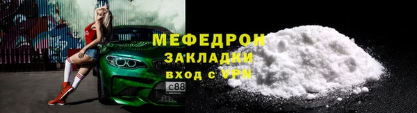 кокс Ростов