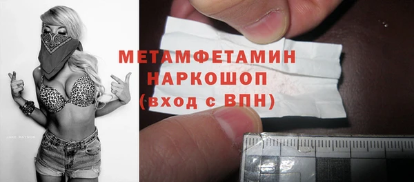 кокс Ростов