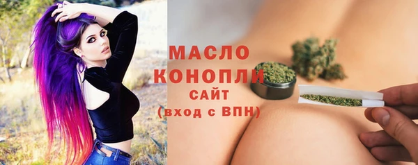 2c-b Россошь