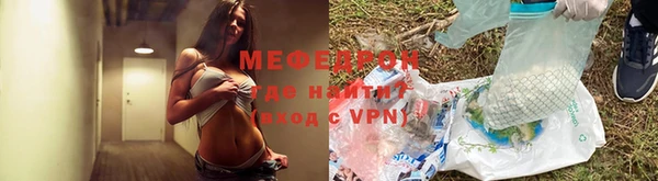 кокс Ростов