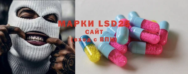 2c-b Россошь