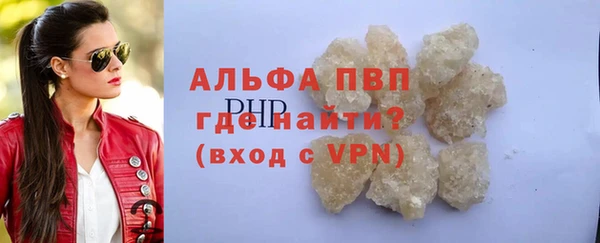 2c-b Россошь