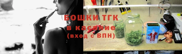 кокаин премиум Рославль