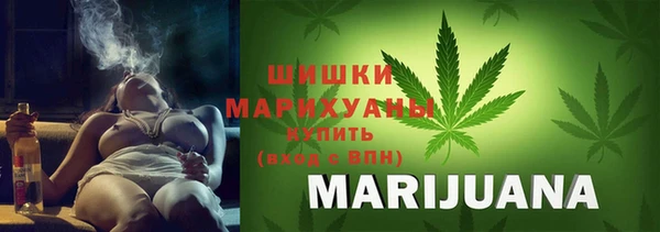 кокаин премиум Рославль