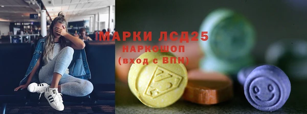 кокс Ростов