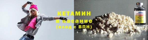 кокс Ростов