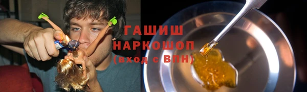 кокс Ростов