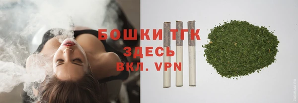 2c-b Россошь