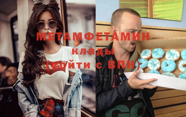 кокс Ростов
