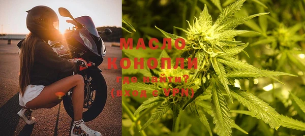кокс Ростов