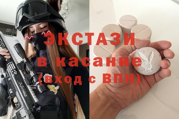 кокс Ростов