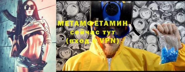 кокс Ростов