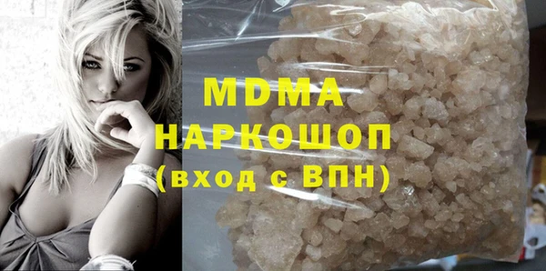 кокс Ростов
