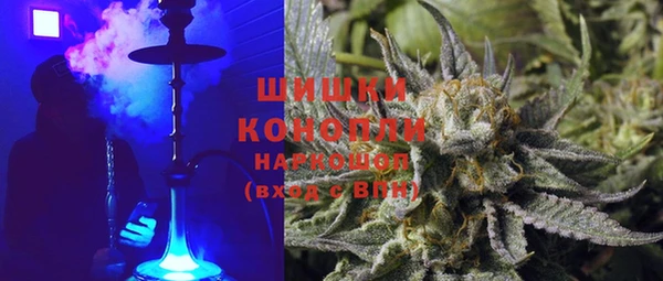 2c-b Россошь