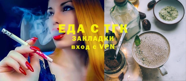 2c-b Россошь
