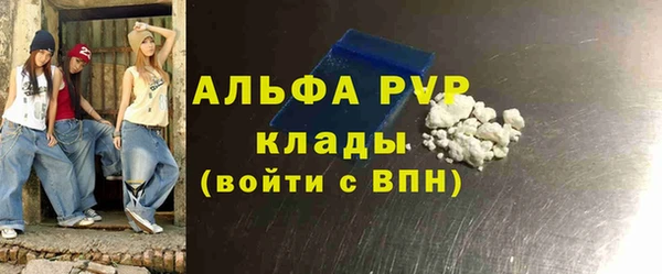 кокс Ростов