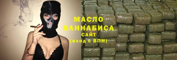 2c-b Россошь