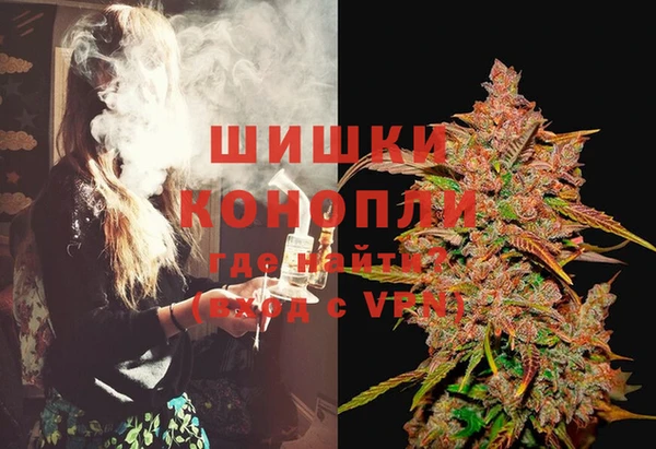 2c-b Россошь